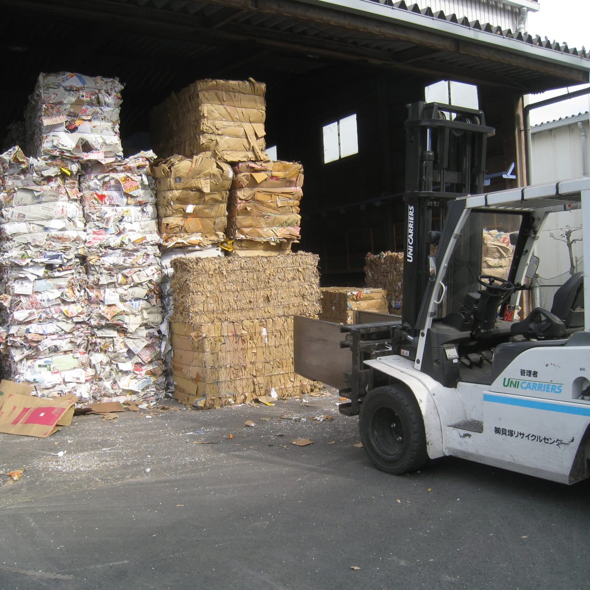 法人様向け回収サービス